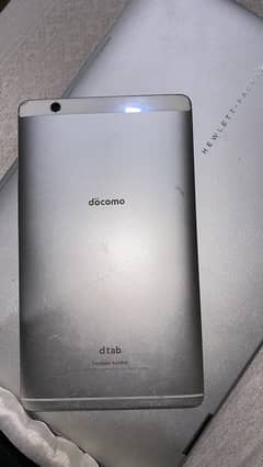 Huawei Tab D