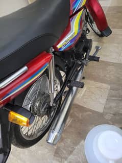 honda cd 70