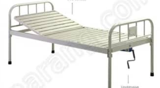 patient Bed manual