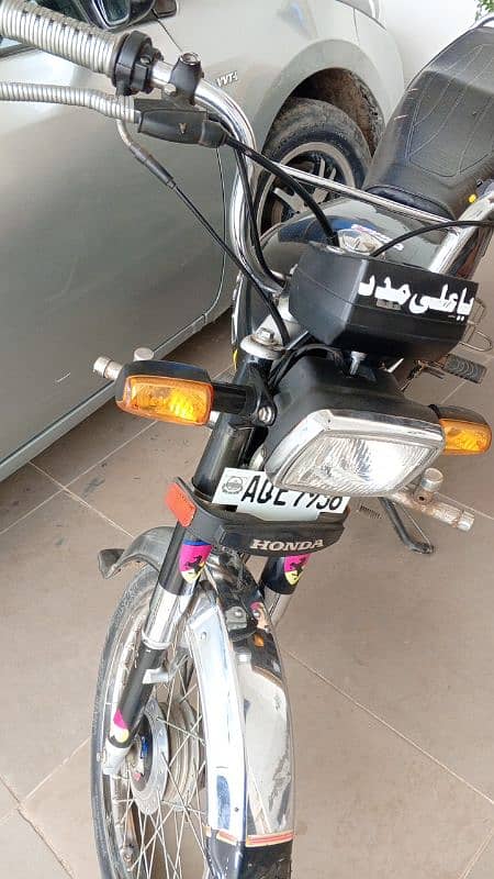 Honda cd 70 0