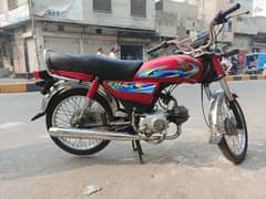 Honda CD 70 in good condition.