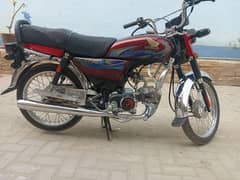 Honda cd 70 2024