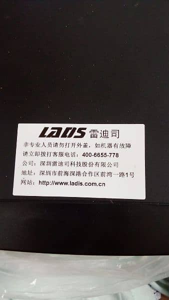 LADIS UPS INVERTER 6