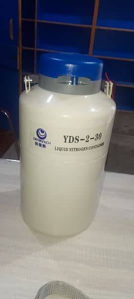 liquid nitrogen container (semon container)  AI container 5