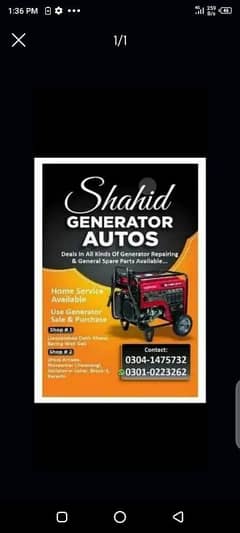 generator repairing service 03041475732