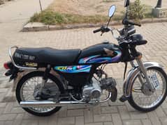 Honda 70cc 2024 model for sale 03204302639