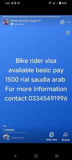 saudi arab bike rider visa available