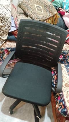 office chair for sale