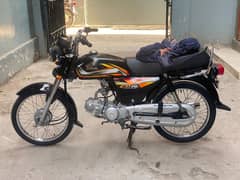 honda 70 2022 karachi number