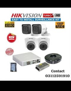 4 cctv camera complete installation pkg