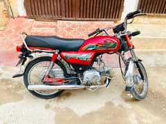 United bike 22 model all Punjab number 10/10 condition  price is final