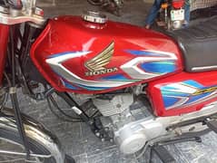 Honda 125 2021/22 model