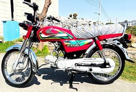 Honda CD70 Model 2022 Apl4