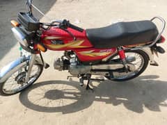 Road Prince 70cc