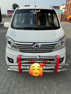 Changan Karvaan 2021