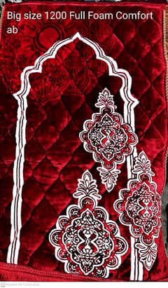 Prayer Mat *Velvet+Foam* Jay-E-Namaz