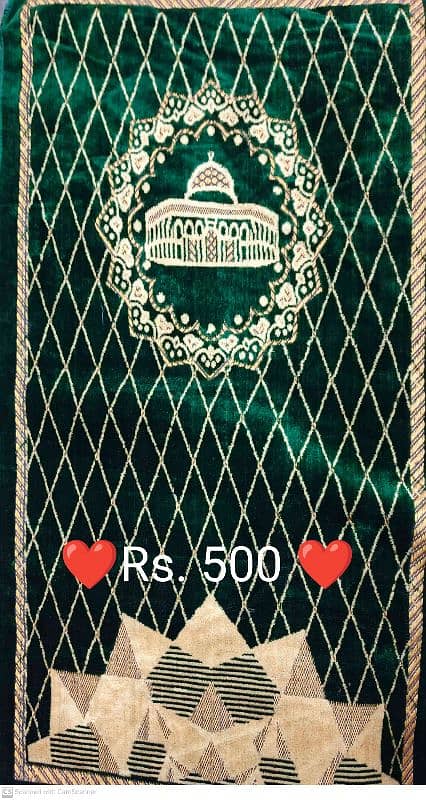 Prayer Mat *Velvet+Foam* Jay-E-Namaz 3