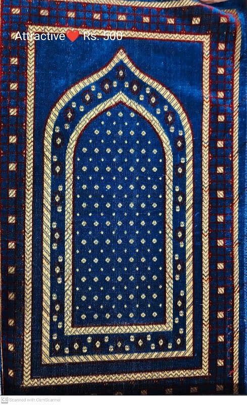 Prayer Mat *Velvet+Foam* Jay-E-Namaz 4