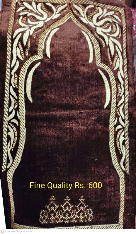 Prayer Mat *Velvet+Foam* Jay-E-Namaz 5