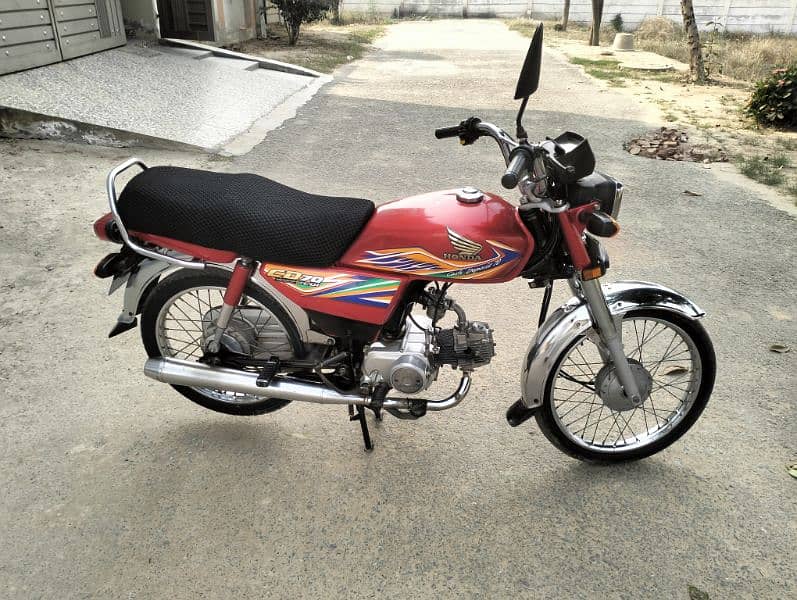 Honda CD70 2020 1