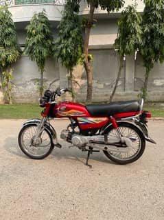 Honda CD70 2020