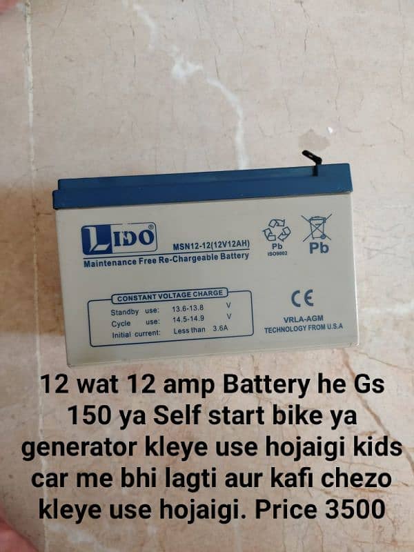 Battery 12 wat 12 ah used ok condition 0