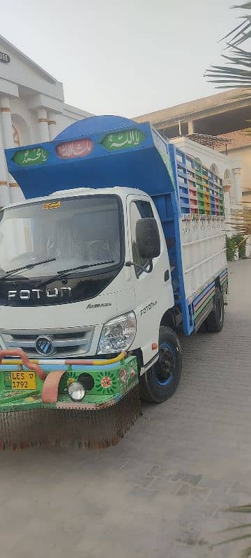 foton isuzu master forland truck 1