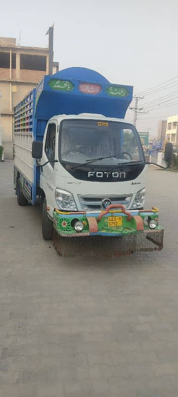 foton isuzu master forland truck 3