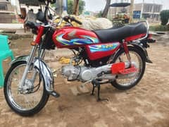 honda cd 2024 unregister