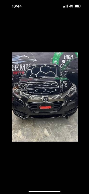 Honda Vezel 2016 1