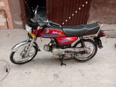 I am saling Honda cd 70 2007 modal