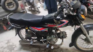 honda CD 70, 2018