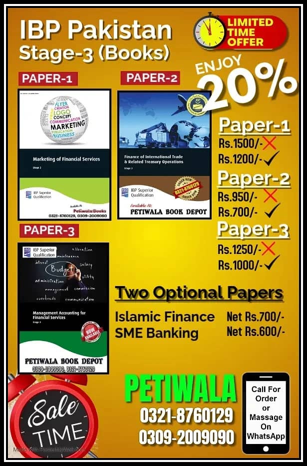 IBP Exam Books (Stage-1, Stage-2 & Stage-3 ) 2