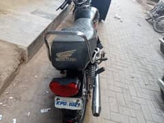 supar power 70cc for sell