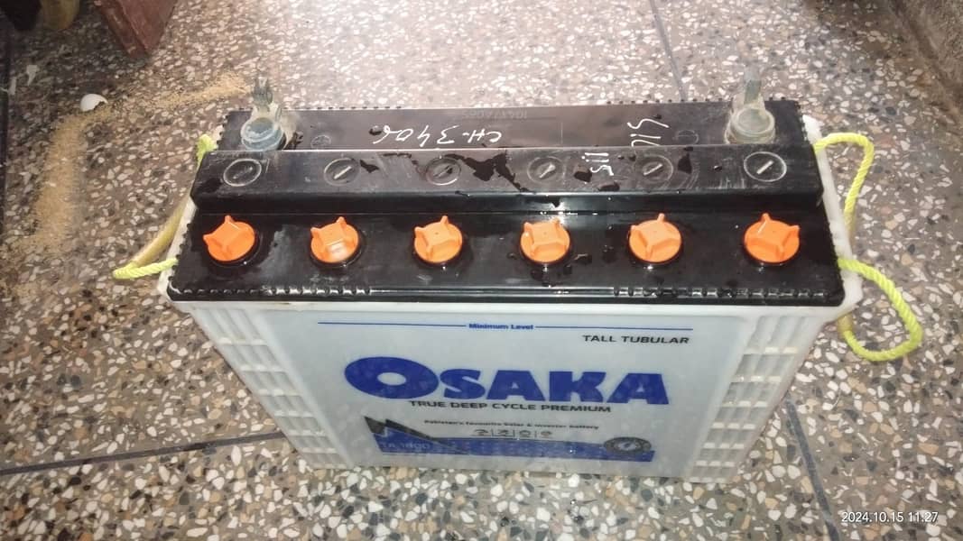 Osaka battery for solar 5