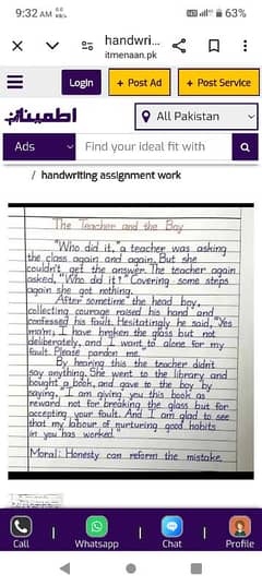 Hand writing assignment work