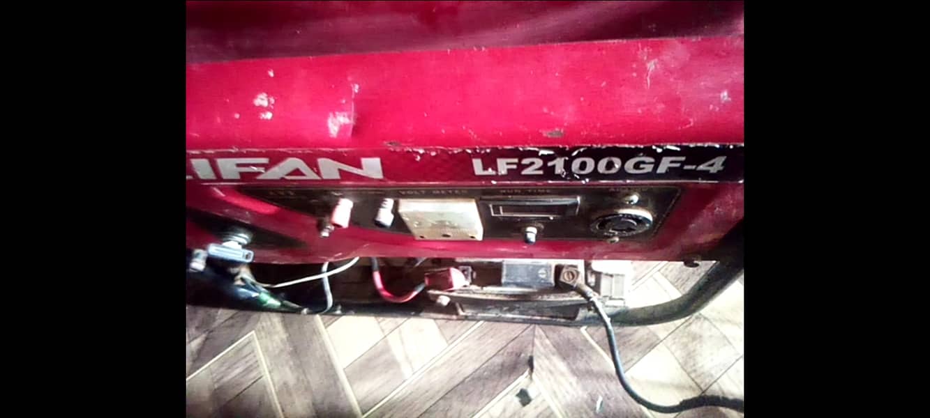 Lifan 1 kv genrator 0