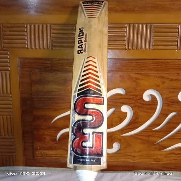 MB bat malik original hard bat 1