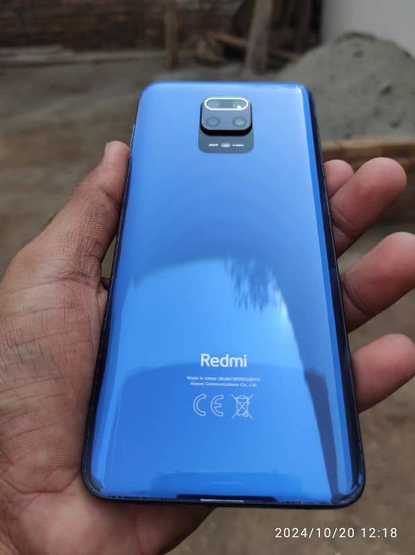 Redmi note 9s change possible 2