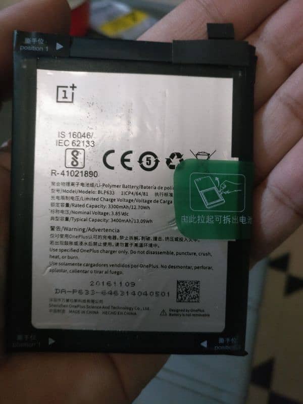 OnePlus 3T original battery 0