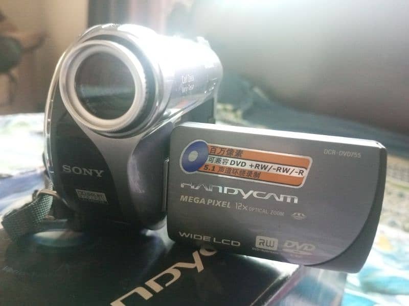 sony handycam 1