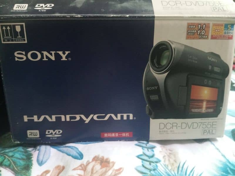 sony handycam 3