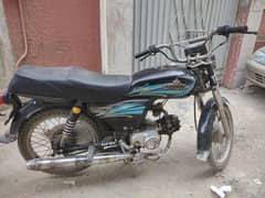 Unique 70cc 2014 model