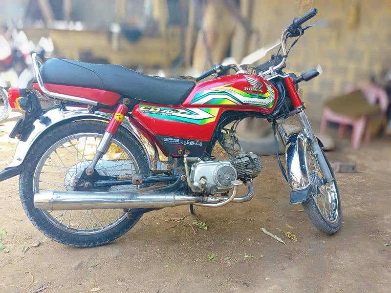 Honda cd 70 2023 model karachi number 2