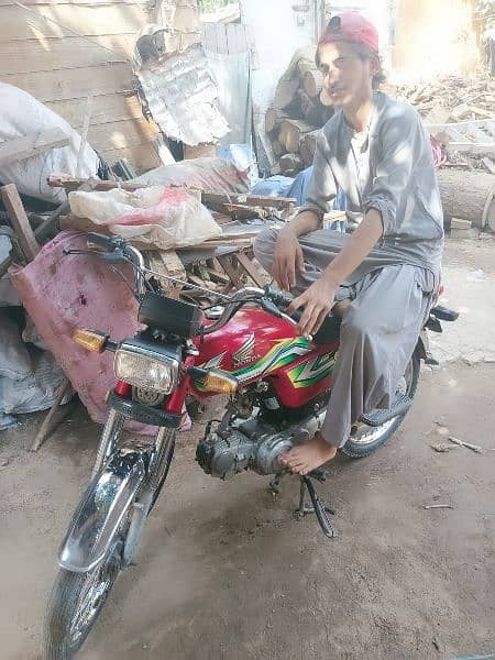 Honda cd 70 2023 model karachi number 5