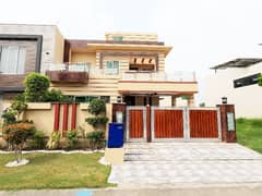 10 Marla House Is Available For Sale In DHA 11 Rahbar Phase 1 Block C Lahore