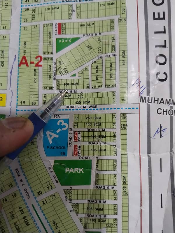 Johar town lhr 5 Marla plot for sale 1