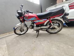 Honda CD 70 2019 B