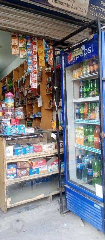 Running business tuck shop/ stationery shop for sale 1