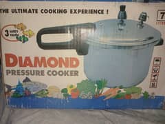 pressure cooker 7 litter